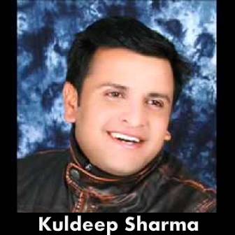 Kuldeep Sharma
